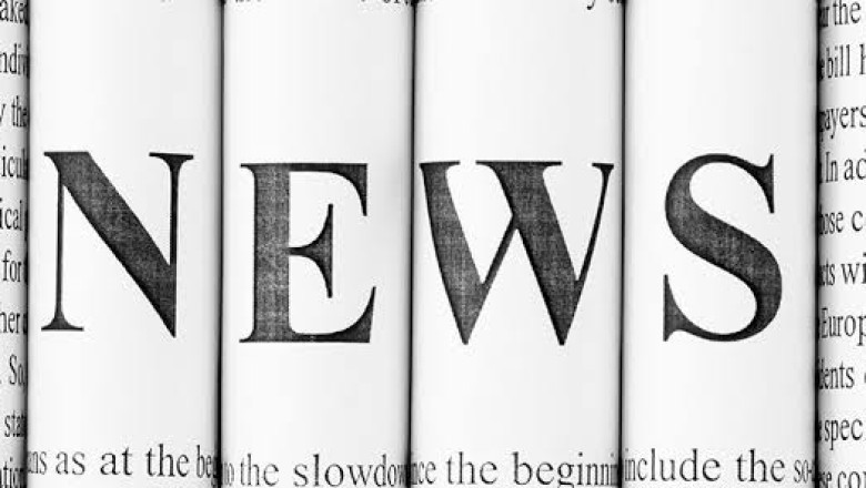 AddNews online