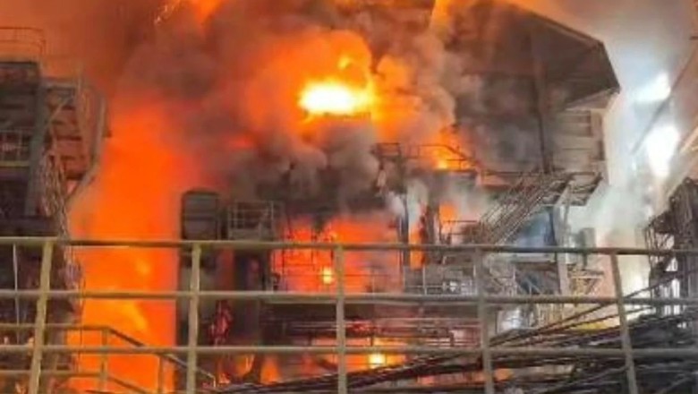 Tosyalı Demir Çelik Fabrikası'ndaki Patlamayla İlgili Erişim Engeli ve İçerik Çıkarma Kararı