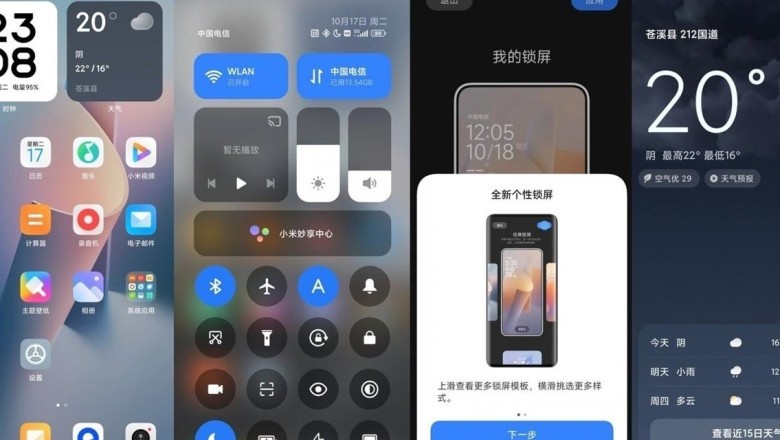 Xiaomi, Redmi ve POCO Modelleri İçin HyperOS Güncellemesini Duyurdu