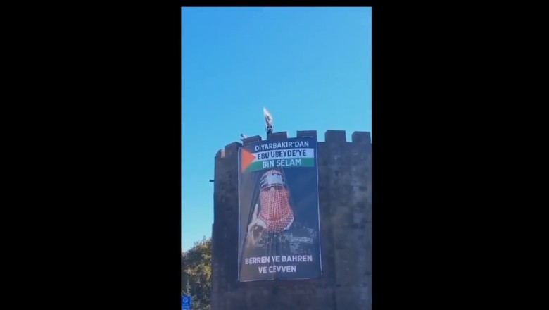 İstanbul ve Diyarbakır'da El-Kassam Tugayları Sözcüsü Ebu Ubeyde'nin Posterleri Asıldı