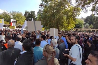 Şanlıurfa'da Binlerce Kişi Filistin'deki İsrail Saldırısı Kurbanları İçin Bir Araya Geldi